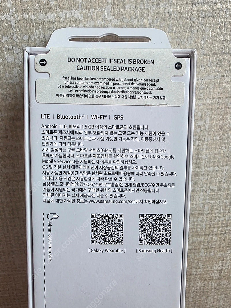 갤럭시 워치7 lte 미개봉--4