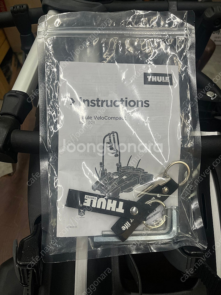툴레(Thule) 벨로컴팩트(VeloCompact)--1