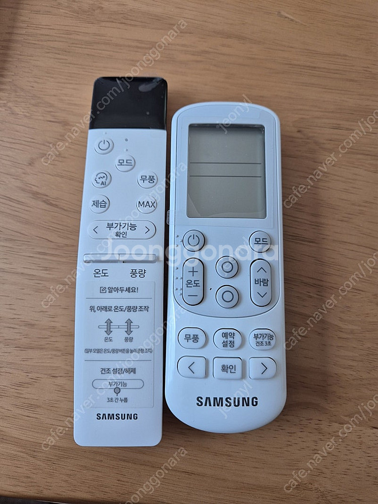 삼성 무풍클래식 비스포크 멀티형 에어컨 AF17B753...--7