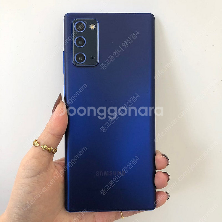(양산중고폰) 73112 갤럭시노트20 (N981) 미...--1