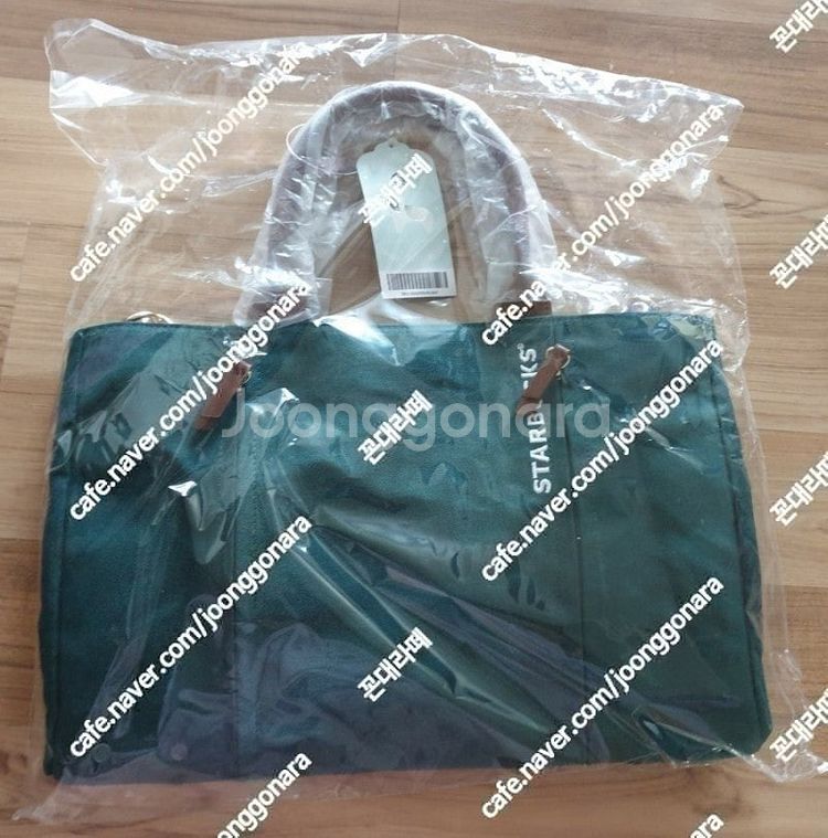 스타벅스 뉴이어 지퍼 토트백(미개봉)--0