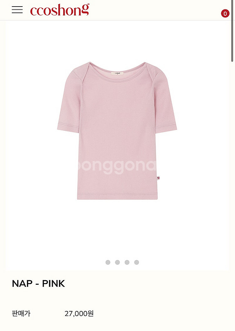 꼬숑 BINGO - IVORY / NAP - PINK ...--2