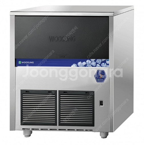 [새상품 특가] 우성 100kg 제빙기 공냉식/수냉식 사각/큐빅얼음 언더카운터형--2