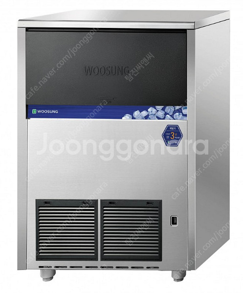 [새상품 특가] 우성 100kg 제빙기 공냉식/수냉식 사각/큐빅얼음 언더카운터형--3