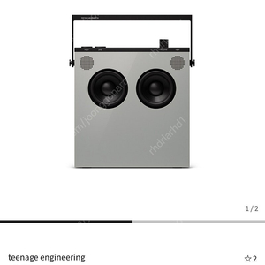 Teenage Engineering OB-4 Grey