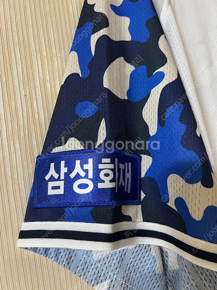 삼성라이온즈 밀리터리--4