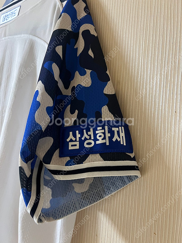 삼성라이온즈 밀리터리--5