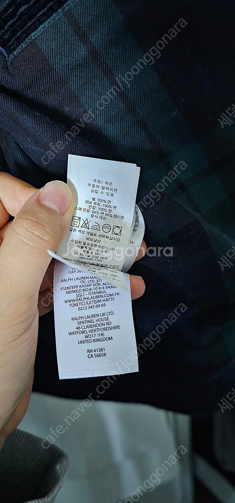 폴로랄프로렌 폴로 코듀로이재킷 코듀로이자켓--2