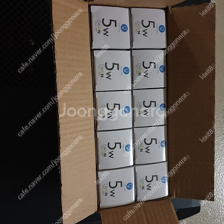 Led 무선 12v리모컨 +데이온 led mr16 5w...--1