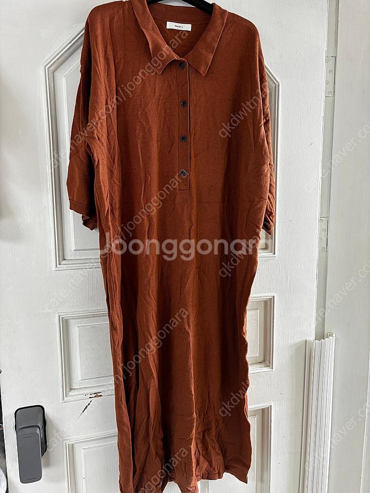 프로스트제이 니트원피스--0