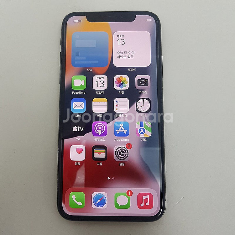 [판매] 아이폰 iPhone X 64기가 블랙 팝니다....--0