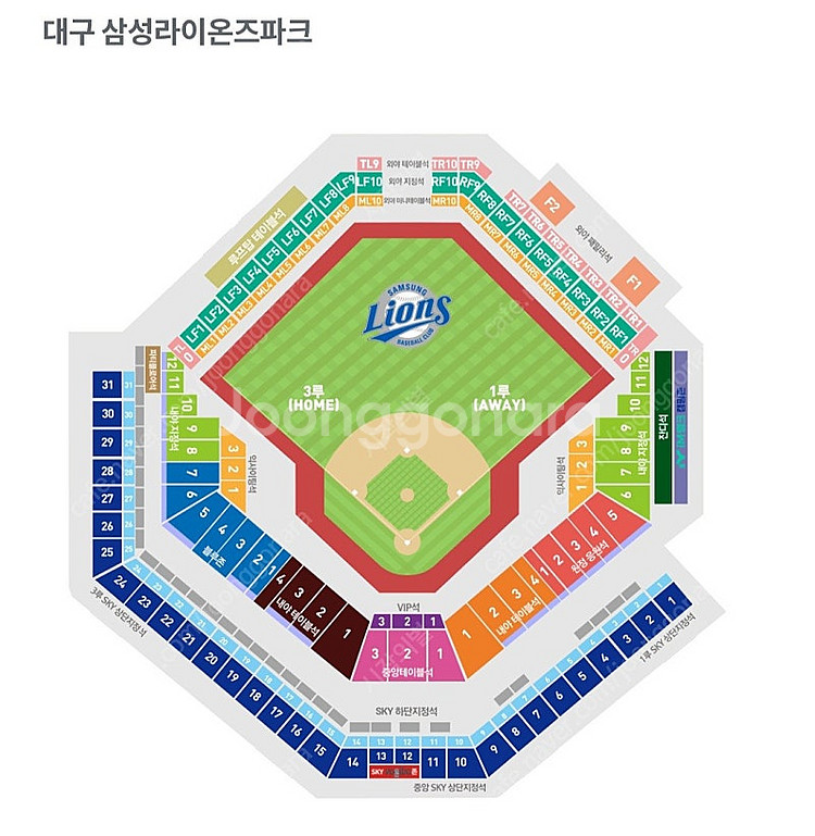 삼성라이온즈vs한화이글스 4월5일/6일 3루스카이상단 ...--0