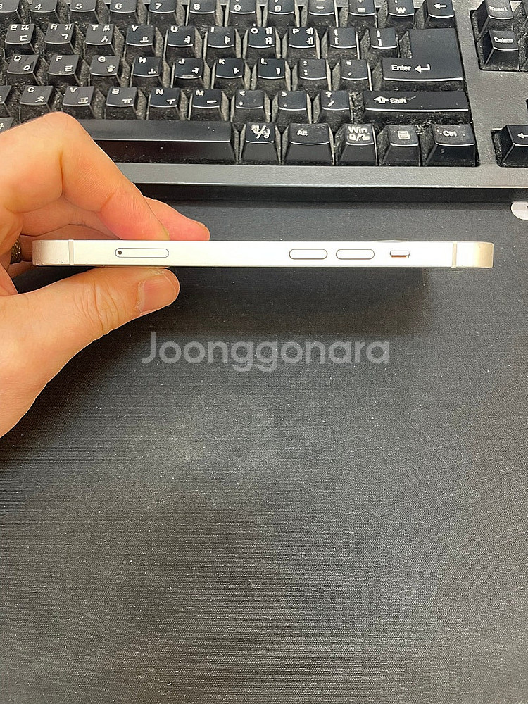아이폰14 화이트 128GB 상태좋은 중고48만팝니다.--6