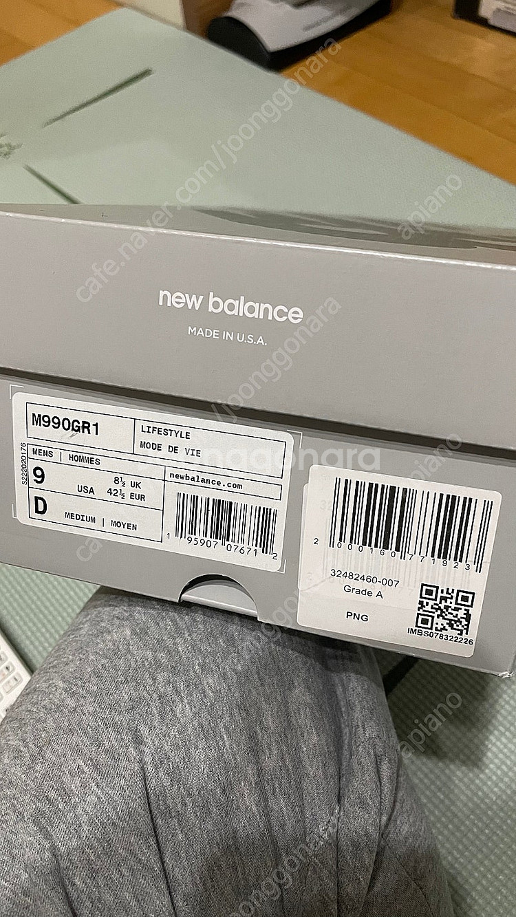 뉴발란스 990v1 270새상품--5