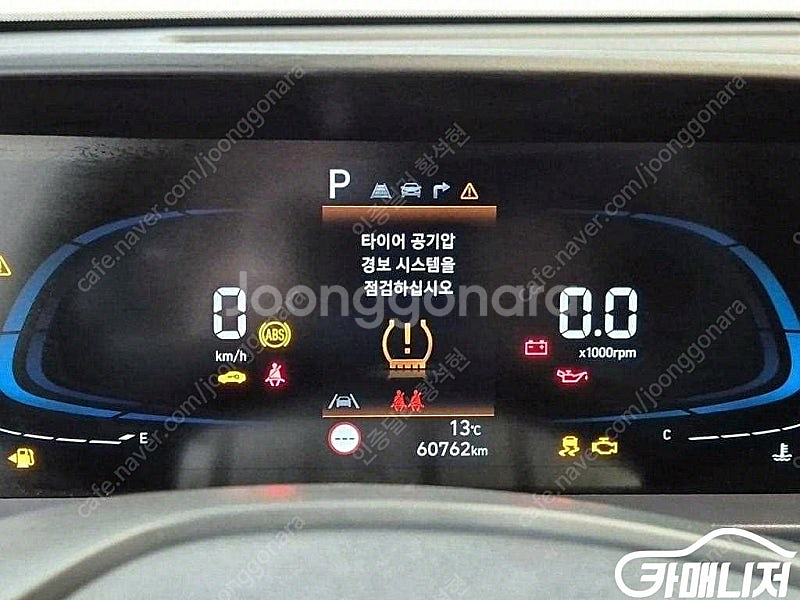[현대]캐스퍼 1.0 가솔린 터보 인스퍼레이션 (4인승...--6