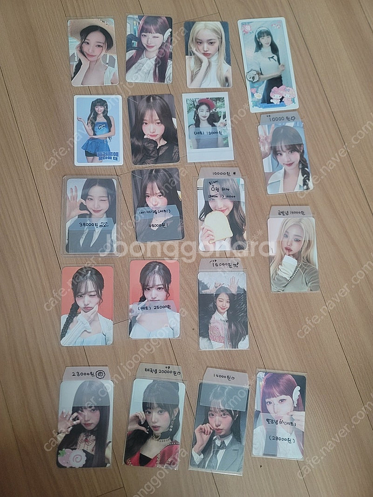 아이브 포카 팝니다--0