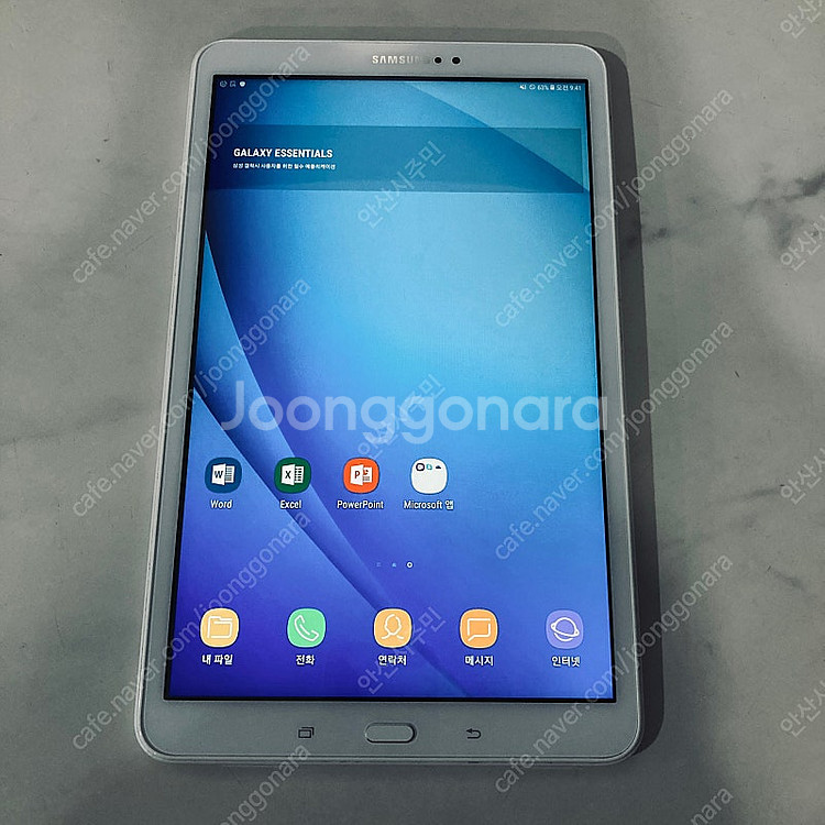 갤럭시 탭A 10.1 (SM-T585N0)화이트 32기...--4