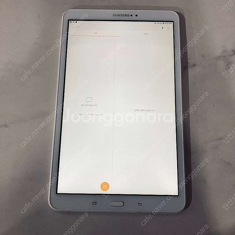 갤럭시 탭A 10.1 (SM-T585N0)화이트 32기...--5