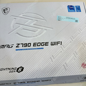 MSI Z790 EDGE WIFI DDR5