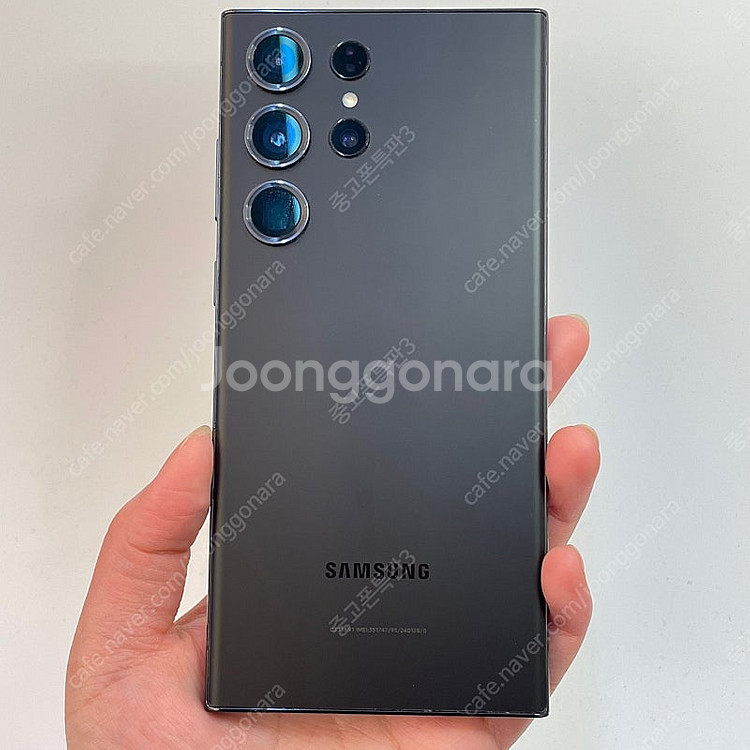 79165 갤럭시S23울트라 (S918) 블랙 256G...--1