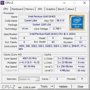 G6405 + H410M 일괄 택포