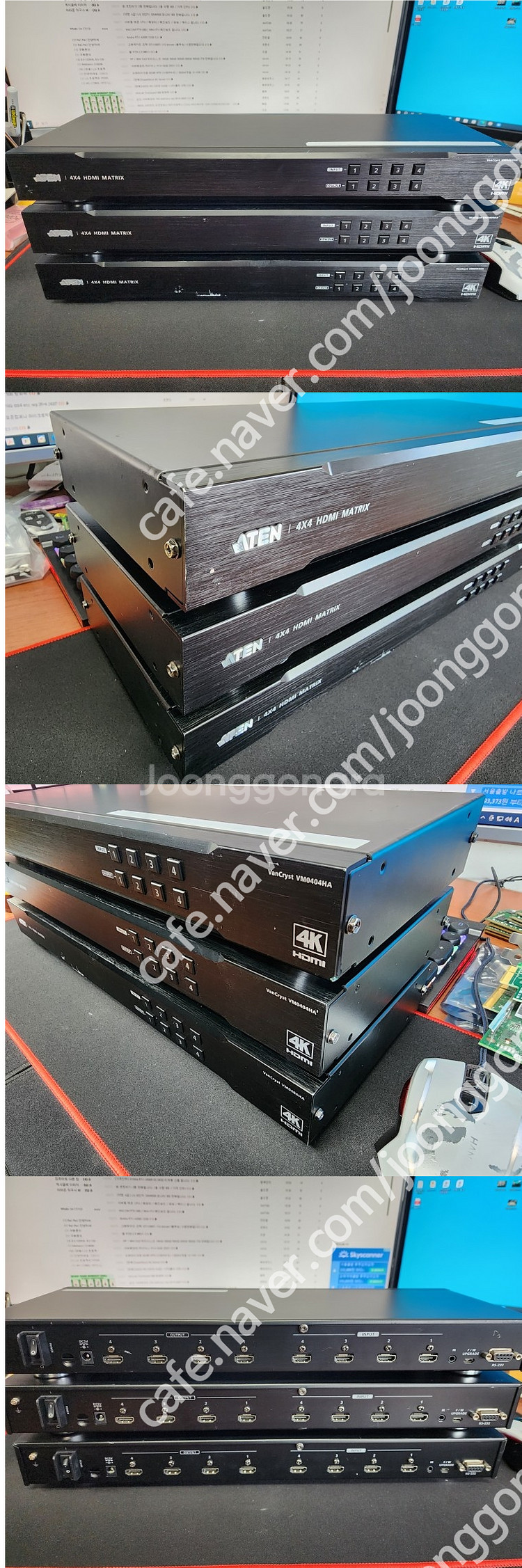 ATEN VM0404HA 4x4 4K HDMI 매트릭스...--0