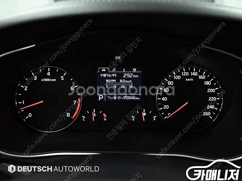 [기아]더 뉴 K7 2.4 GDI 프레스티지 (0톤) ...--6