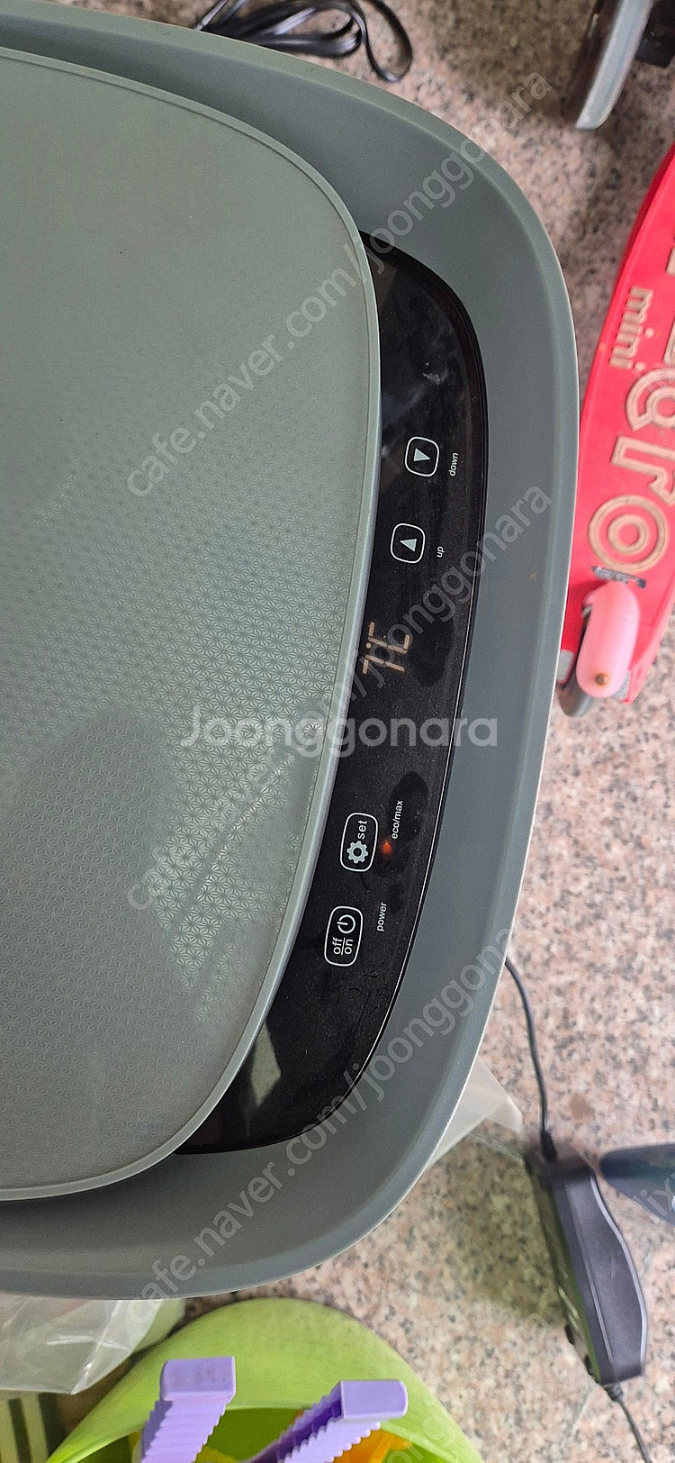 케민 냉장/냉동고 KM-38L--1