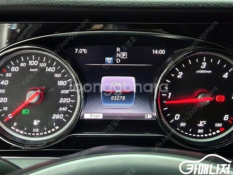 [벤츠]E-클래스 W213 E220d 아방가르드 (5인...--5