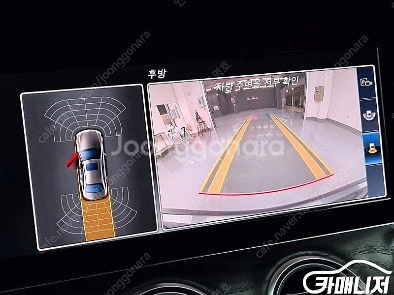 [벤츠]E-클래스 W213 E220d 아방가르드 (5인...--9