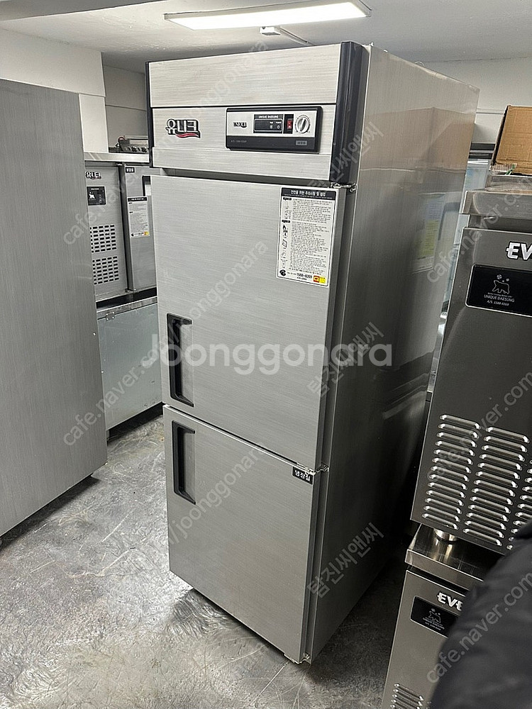 25박스, 45박스 업소용냉장고 냉동고 간냉/직냉 우성, 라셀르, 에버젠, 스키피오, 부성--2
