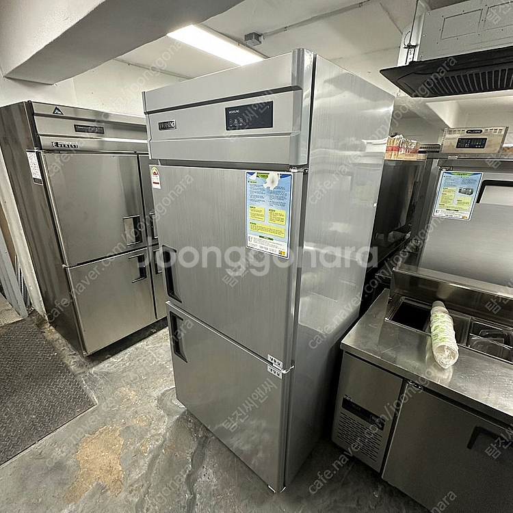 25박스, 45박스 업소용냉장고 냉동고 간냉/직냉 우성, 라셀르, 에버젠, 스키피오, 부성--6