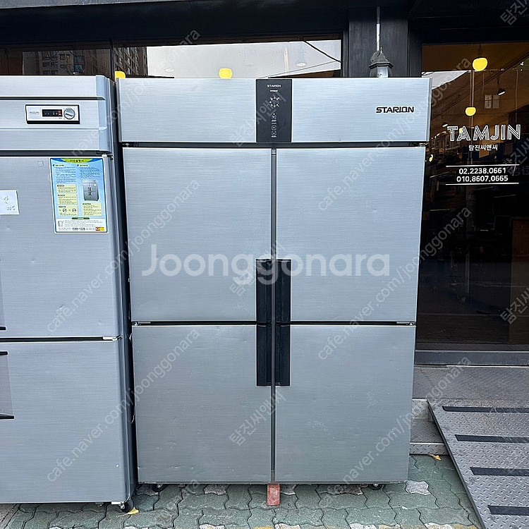 25박스, 45박스 업소용냉장고 냉동고 간냉/직냉 우성, 라셀르, 에버젠, 스키피오, 부성--9