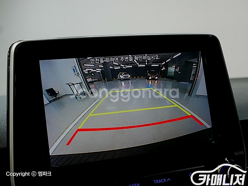 [현대]더 뉴 그랜드 스타렉스 2WD 리무진 9인승 익...--8