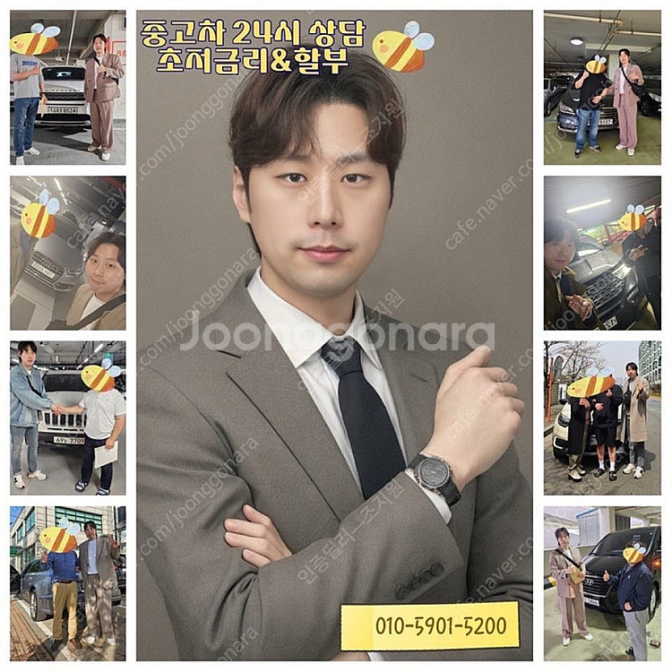 [지프]그랜드 체로키 3.6 오버랜드 WK2 ★중고차★...--1
