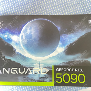 msi 5090 뱅가드 판매합니다