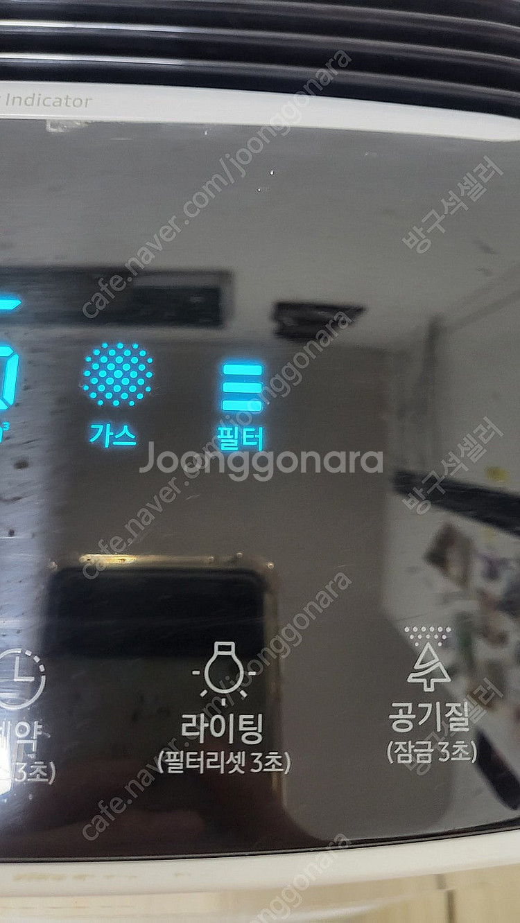 삼성전자 블루스카이 공기청정기 AX50N5080WDD ...--4