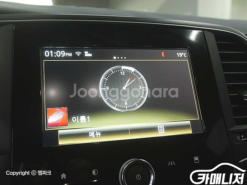 [르노코리아(삼성)]SM6 가솔린 2.0 GDe RE ...--6
