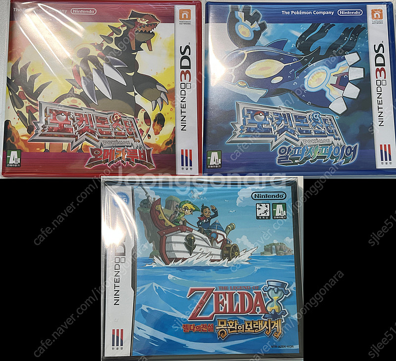 미개봉 닌텐도 3DS 포켓몬스터 오메가루비, 알파사파이...--0