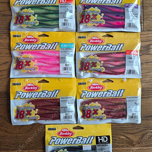 버클리 파워 저크쉐드 5인치 광어 웜