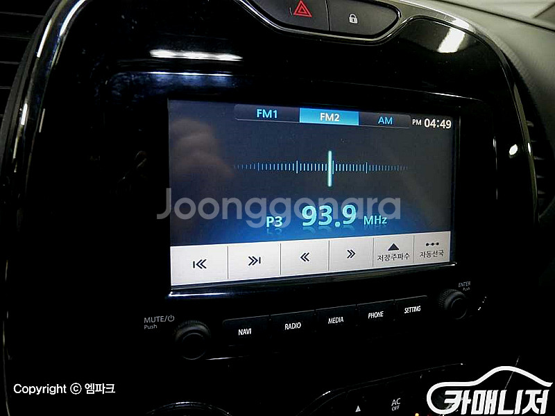[르노코리아(삼성)]QM3 디젤 1.5 RE (5인승)...--8