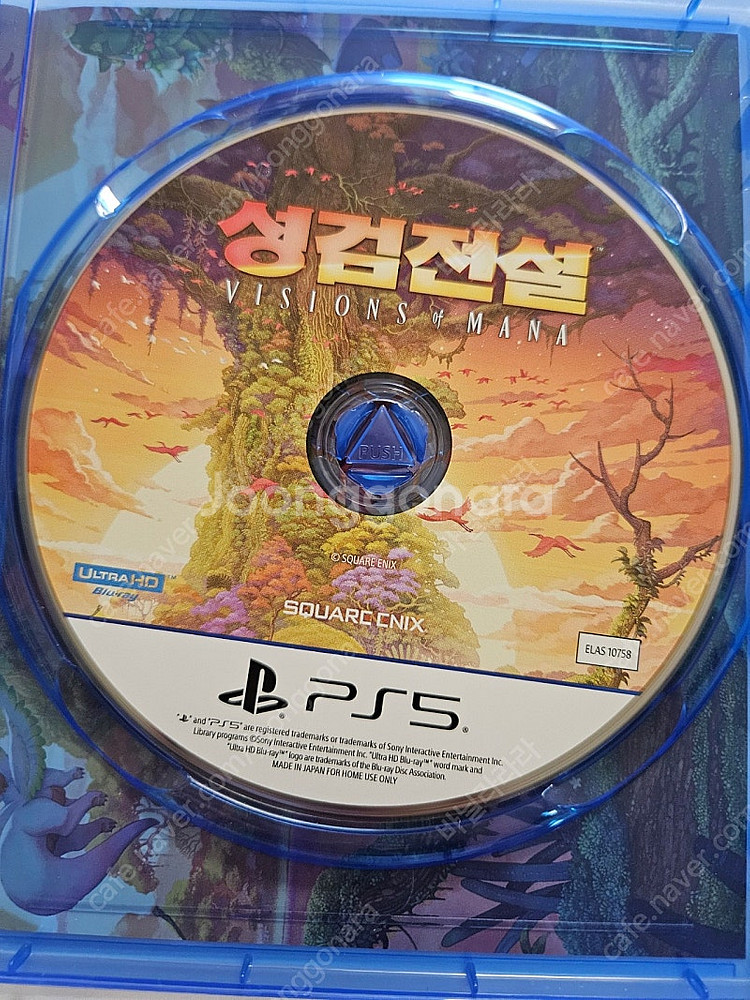 PS5 성검전설 비전오브마나 (코드 미사용)--1