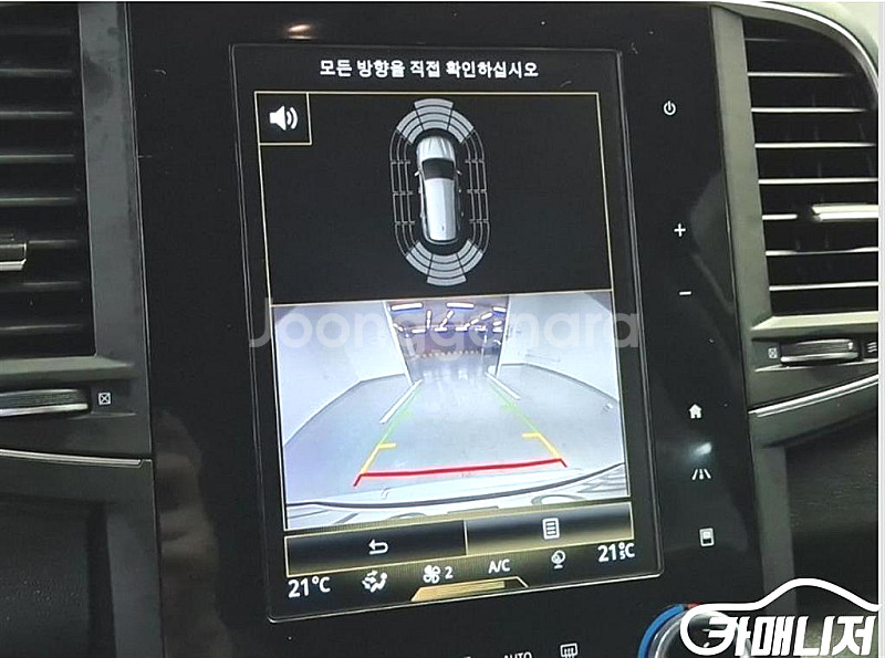 [르노코리아(삼성)]더뉴QM6 2.0 LPe RE 2W...--9