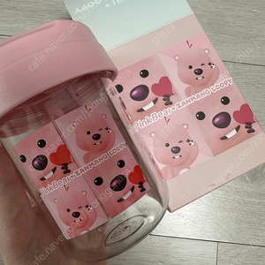 잔망루피텀블러 판매합니다
