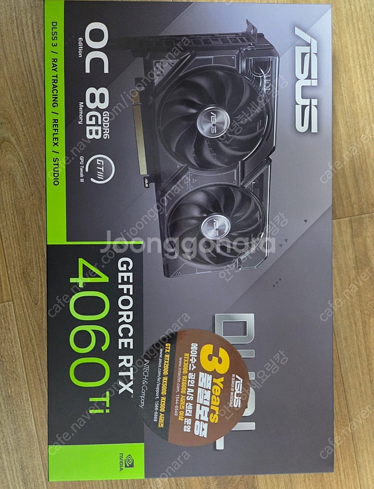 4060ti--0