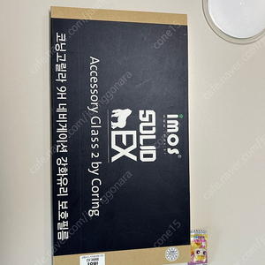 BMW X3 네비 보호필름