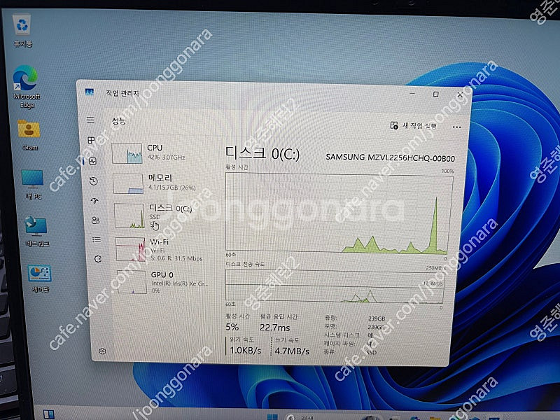 LG 그램 2022 노트북 15ZD90Q-GX56K (...--5
