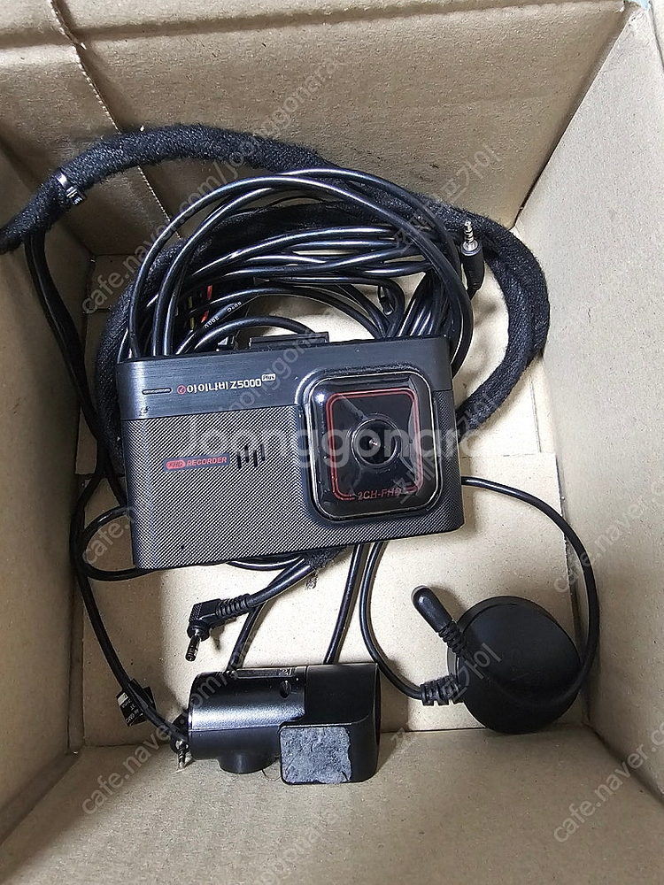 아이나비 Z5000 plus 32기가--0