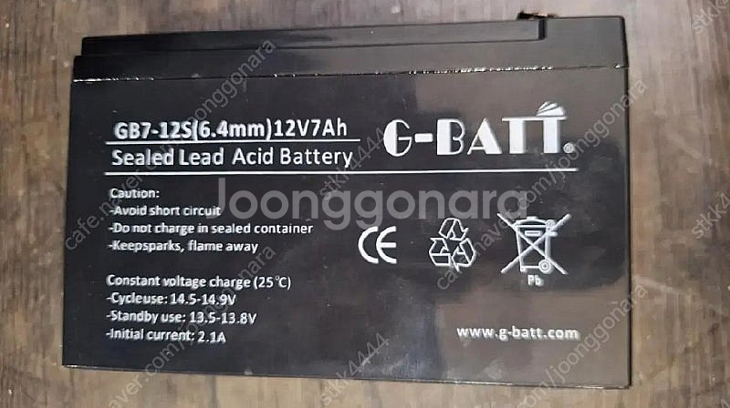 수중카메라,낚시카메라(케이블50m, 배터리12V 7Ah...--4
