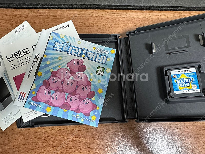 닌텐도 스위치 칩/ DS 칩 판매 합니다--9